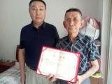 鼓楼街道：三无人员传递人间大爱 无偿捐献人体器官