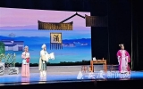 黄梅戏《岳州渡》在安庆石化俱乐部精彩上演
