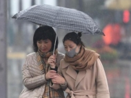 冷空氣又來了！10月31日前后安徽南部有降水過程