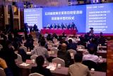 投資114.8億元！蚌埠五河縣集中簽約26個項目