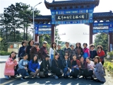 合肥市双岗幼儿园教育集团：重阳再聚首 共叙友情话