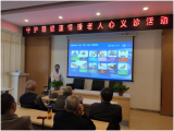 肥西縣上派鎮：開展“守護眼健康，情暖老人心”眼科義診活動