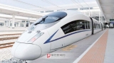 元旦假期阜阳“铁公机”发送旅客13.8万余人次