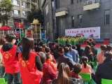 三里橋街道落星廟社區開展我們的節日·重陽親子活動