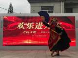 欢乐进万家——“走向文明”演出走进巢湖