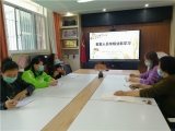 合肥市双岗幼儿园教育集团（总园）：开展后勤安全工作专项培训