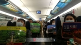“阜阳号”高铁一路高歌邀客来 