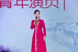 安徽黄梅戏优秀青年演员朱婷婷上海“摘金”
