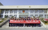 琅琊法院：学法零距离 点亮法治梦