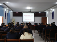 國家衛健委慢病健康管理-癌癥篩查與早診（安徽區）首期培訓班在中國科大附一院開班