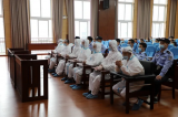为非作恶、欺压百姓 蚌埠一涉恶势力犯罪团伙7人受审