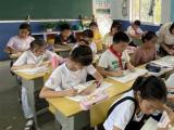 合肥出台中小学生课后服务工作实施方案 提供普惠托管和个性化课程两种模式
