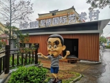 扬帆长三角 江淮逐浪高