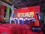 合肥市杏林小学猜灯谜 庆佳节