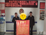 子女不愿赡养老人 宣城民警耐心调解化解矛盾