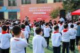 首届安徽省小学生优秀古诗词硬笔书写大赛近日启动