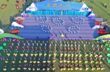 我省第五届全民健身运动会在滁州隆重开幕