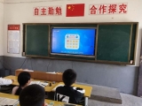 怀宁县雷埠乡中心学校开展国际减灾日系列活动