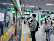 直通安徽省兩會|省人大代表陳華：籌劃推進新一輪合肥都市圈軌道交通線網規劃
