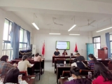 合肥市安三小大杨分校开展民生工程集中宣传活动