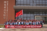 安徽理工大学开展国家扶贫日牵手明德小学活动