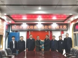 六安市毛坦厂中学为援疆教师翁仕明举行欢送会