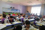 合肥经开区小学数学市优质课磨课活动在合肥经开实验学校召开
