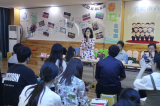 庐阳区音乐学科“初为人师”主题研讨活动