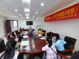 肥西縣圖書館舉辦國慶假期讀書分享會