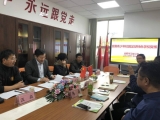 安徽省教育厅专家组到合肥市习友小学复核全国青少年校园足球特色学校建设