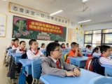 合肥一六八玫瑰園學(xué)校東校區(qū)：科技之光 照進(jìn)課堂