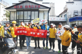 邮储银行合肥市分行“防疫先锋感谢‘邮’你”活动来到第五站