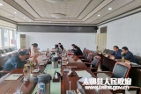 太和县委副书记、县长刘牧愚主持召开县政府第79次常务会议
