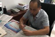 一面生計 一面生活|鄧明惠：愛好篆刻的人民警察