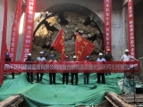 合肥轨道交通5号线北段一区间贯通