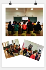 合肥六安路小学中铁校区开展校园心理健康主题教育活动