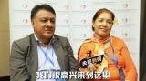 驻华使节探寻中国脱贫“秘诀”：坚定信念 久久为功