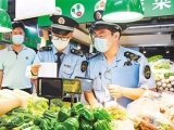淮北新冠肺炎疫情防指通告：12类人员必须佩戴口罩