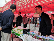 淮南潘集區舉行特色農產品暨扶貧產品展銷會