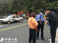 国庆中秋假期|黄山高铁北站上下客流近25万人