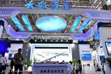 云数淮南亮相第三届数字中国建设成果展览会