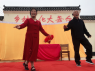 八旬“望江龍腔”傳承人假期又獻藝
