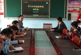 马鞍山市新博初中召开学生体质健康测试培训会议