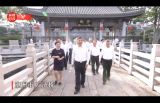 独家视频丨习近平赴广东考察调研