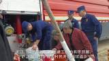 庐江：村庄断水 消防车变身“送水车”