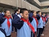 合肥市巢湖路小学开展建队日入队仪式活动