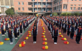 蚌埠三十一中教育集团小学部举办韵律操、广播操比赛