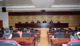 滁州市信息工程学校召开创建省级卫生县城及住校生安全教育工作推进会