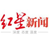 马加爵案主审法官刀文兵涉嫌故意杀人罪被提起公诉