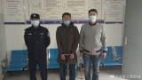 行政拘留！男子分手后将恋人私密视频发微信群里